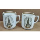 Кружка чайная Москва, Вербилки. СССР