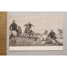 Открытка Шмаринов Охота 1953 год