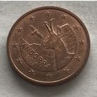 Андорра 2 евроцент 2019