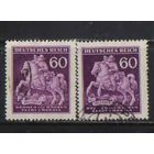 Германия Богемия и Моравия Протекторат 1943 День марки Верховой почтальон 18 век #113