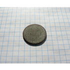 Деньга 1703
