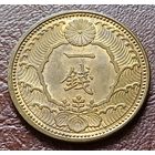 Япония 1 сен, 1938    ( 1-4-3 )