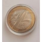 10 рублей 2020 г. 75 лет Победы . С рубля