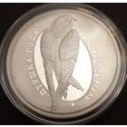 Чёрный стриж. Серебро 10 рублей. Республика Беларусь 2012 г.