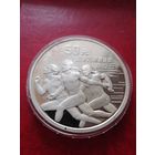 КИТАЙ 1991 50 ЮАНЕЙ ОЛИМПИАДА-1992 ЛЕГКАЯ АТЛЕТИКА СЕРЕБРО 5унций