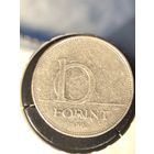 Венгрия 10 форинтов 1995