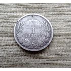 Werty71 Австрия 1 крона 1893 СЕРЕБРО