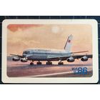1989 год. Аэрофлот. Самолёт ИЛ-86