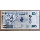 Конго (ДР) 500 франков 2022 г., P:96, надпечатка см. в описании