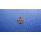 Полушка Петровская                                                    (1205)