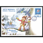Почта Деда Мороза. 2003