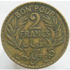 Тунис 2 франка 1921 ТОРГ уместен  (292) распродажа коллекции