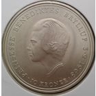 10 крон дания юбилей, принцеса Бенидикта