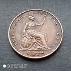 1 пени 1853 г. Виктория молодая.