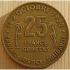 Гвинея. 25 франков 1959 года  KM#3