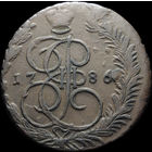 5 копеек 1786 ЕМ, Отличная! С 1 Рубля! Смотрите другие лоты!