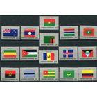 США. ООН Нью Йорк. Флаги стран членов ООН. Выпуск 1986