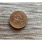 Werty71 Марокко 5 сантимов 1974 Рыба Блеск