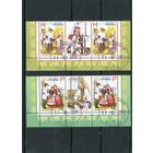 Беларусь 2011.. Народные костюмы. Сцепка с купоном