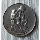 Немецкая памятная "медаль голода" (Hungermedaille) 1923 года, выпущенная в Веймарской республике Саксонии в период гиперинфляции.     НАПОМИНАНИЕ ОБ УЖАСАХ И ПОСЛЕДСТВИЯХ ВОЙНЫ...