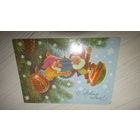 Открытка "С Новым годом" Зарубин.