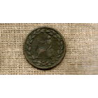 Великобритания 1/2 пенни 1813 /лев// (ON)