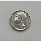 ИТАЛИЯ  10 лир 1927 г.