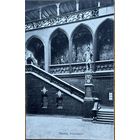 Открытка Швейцария Базель