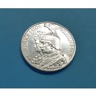 Германия. 1901 год. 2 марки. 200 лет Пруссии. Отличная! Серебро