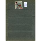 СССР, 1961, ВСЕС СПАРТ ПО ТЕХ ВИДАМ СПОРТА,  *    1м