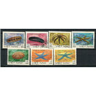 Вьетнам - 1985 - Морская фауна - [Mi. 1593-1599] - полная серия - 7 марок. Гашеные.  (LOT Gf25)-T3P11