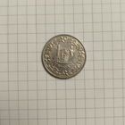 Суринам 100 центов 1989