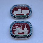 Автомобили Из коллекции политехнического музея