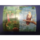 Индонезия 1997 Флора и фауна блок