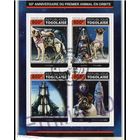 КОСМОС КОСМОНАВТЫ КОСМИЧЕСКИЕ КОРАБЛИ    БЛОК  сто