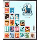 Новая Зеландия-2001,(Мих.2841-2861)  ** ,  Спорт, Лист