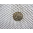 Полторак 162? г.