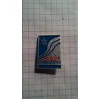 Гляциология СССР.