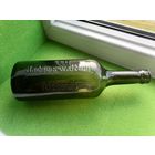 Немецкая бутылка (ПМВ)(Предлагайте цену)