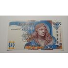 Великобритания . 2000 .Тестовая. КОПИЯ !