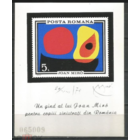 Румыния Живопись Абстракционизм Жоан Миро 1970   MNH