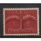 Нидерланды Германская оккупация 1943 Вып Германские символы флотоводцы Дерево Стандарт #409*