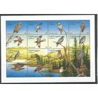 Грузия. Птицы. 1996г. St#164-79. Klb.
