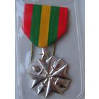 Заир.Орден "За гражданские заслуги". 2-я степень.