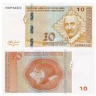 Босния и Герцеговина 10 марок образца 2024 года UNC p81