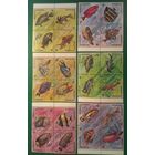 Марки Бурунди. 1974 год.  24 марки. Рыбы.  Гашеная.