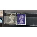 РАСПРОДАЖА. ВЕЛИКОБРИТАНИЯ 1967г. Гаш.