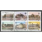 Венгрия. Отели Будапешта.1984г. Mi#3701-06. Серия.