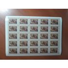 СССР 1988 ЖИВОПИСЬ