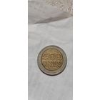 Колумбия 500 песос 1996